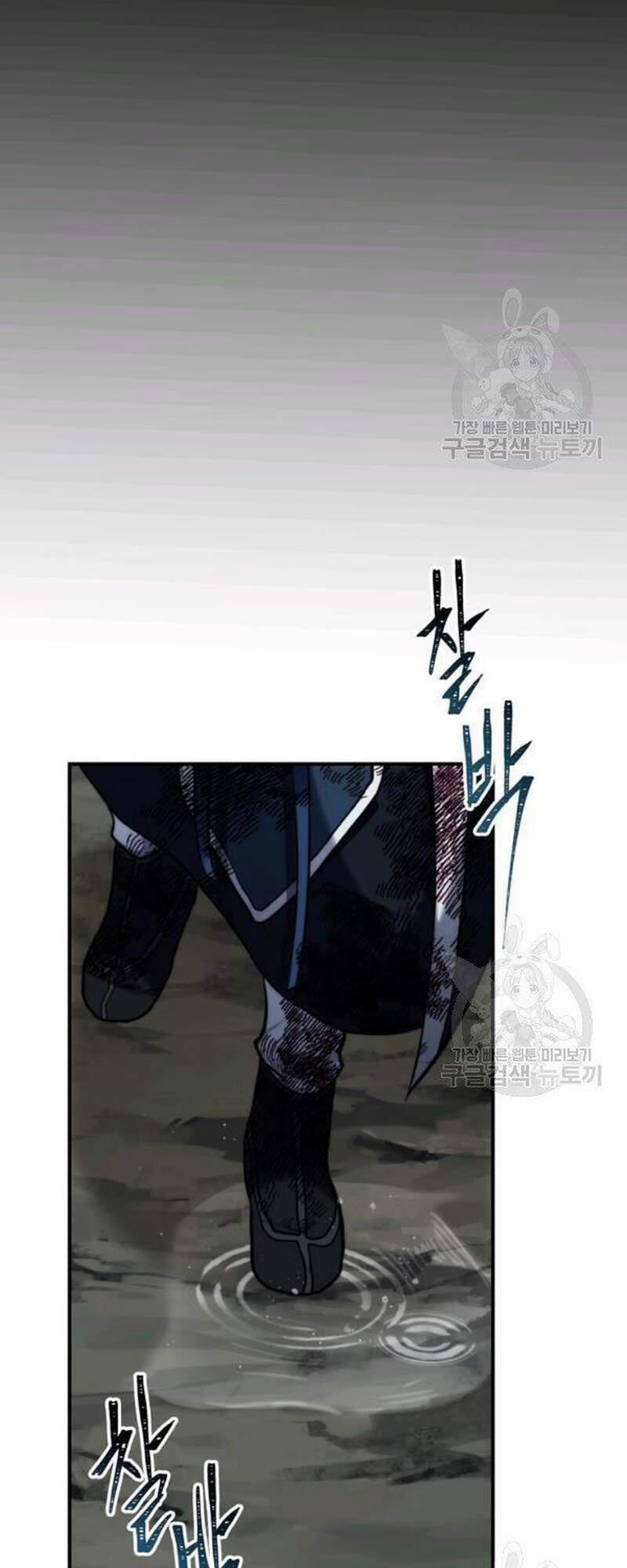 Thăng Cấp Trở Lại 98 trang 46