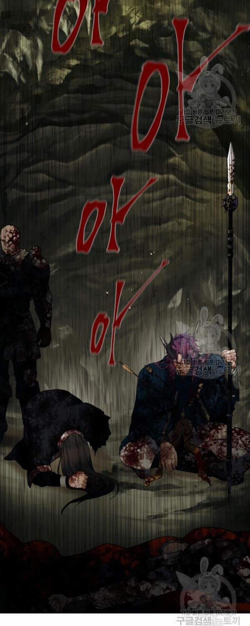 Thăng Cấp Trở Lại 98 trang 70