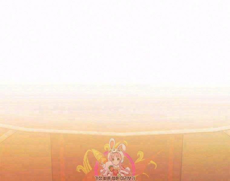 Thăng Cấp Trở Lại 99 trang 1