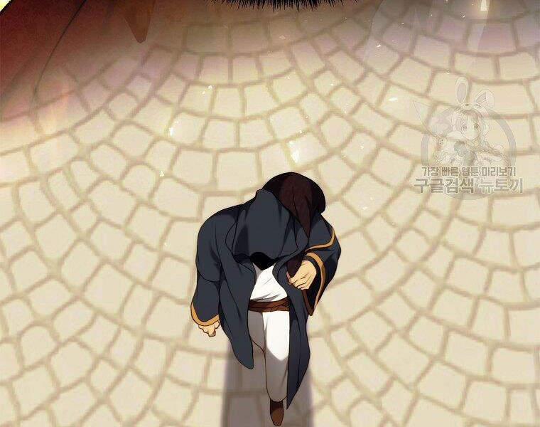 Thăng Cấp Trở Lại 99 trang 132