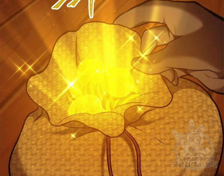 Thăng Cấp Trở Lại 99 trang 158