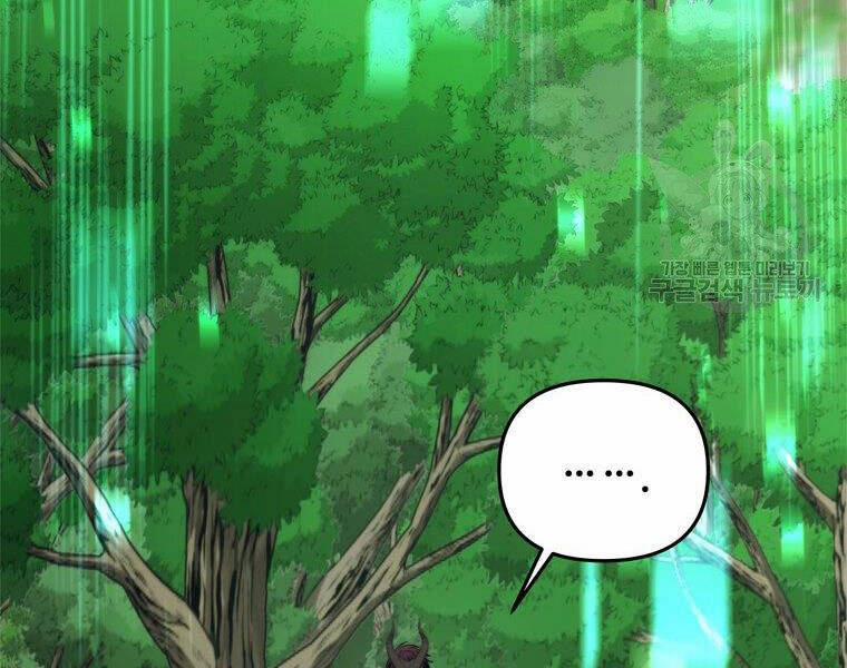 Thăng Cấp Trở Lại 99 trang 174