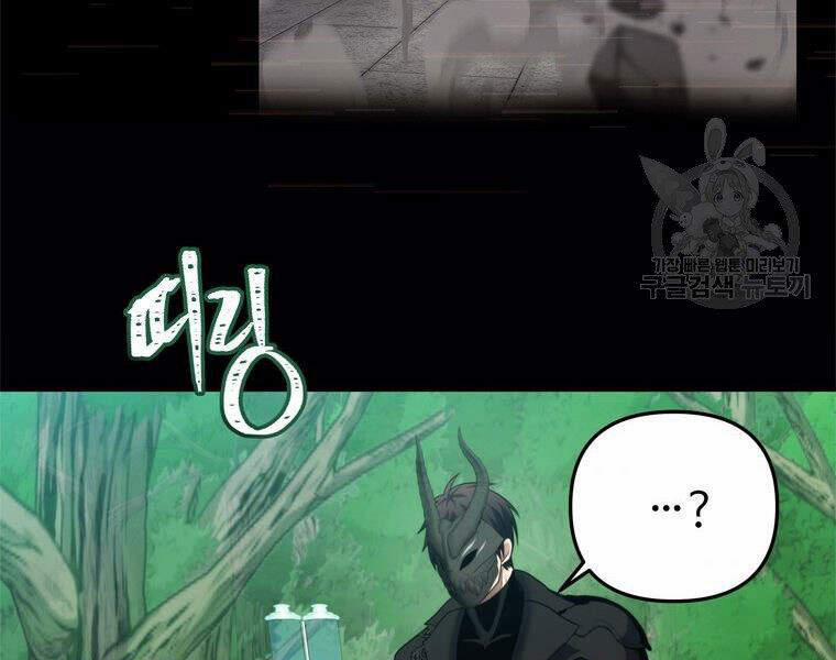 Thăng Cấp Trở Lại 99 trang 185