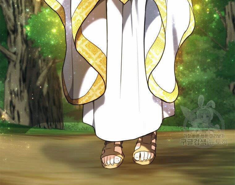 Thăng Cấp Trở Lại 99 trang 202