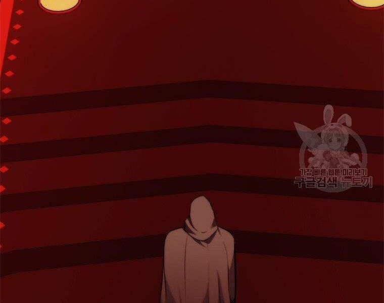 Thăng Cấp Trở Lại 99 trang 4