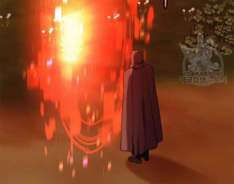 Thăng Cấp Trở Lại 99 trang 69