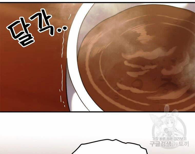 Thăng Cấp Trở Lại 99 trang 95