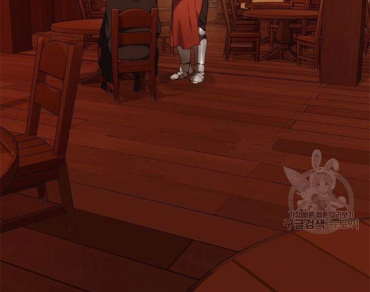 Thăng Cấp Trở Lại 99 trang 97