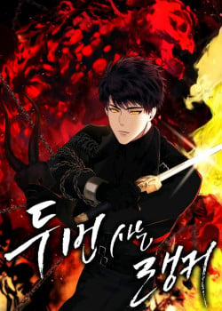 Đọc truyện tranh Thăng Cấp Trở Lại