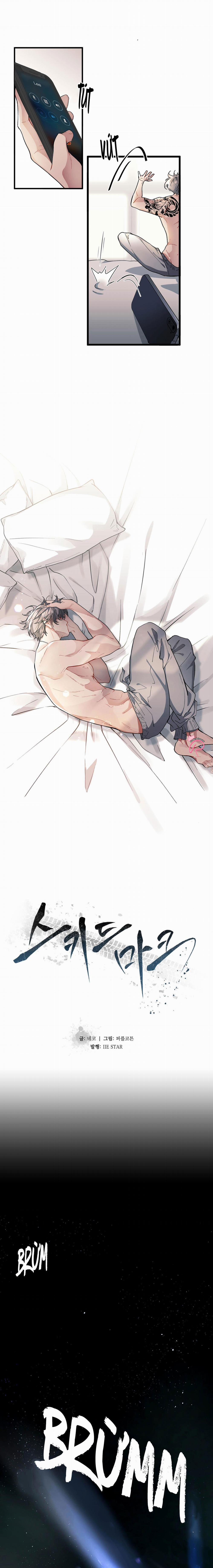 Thắng Gấp (Skidmark) 1 trang 4