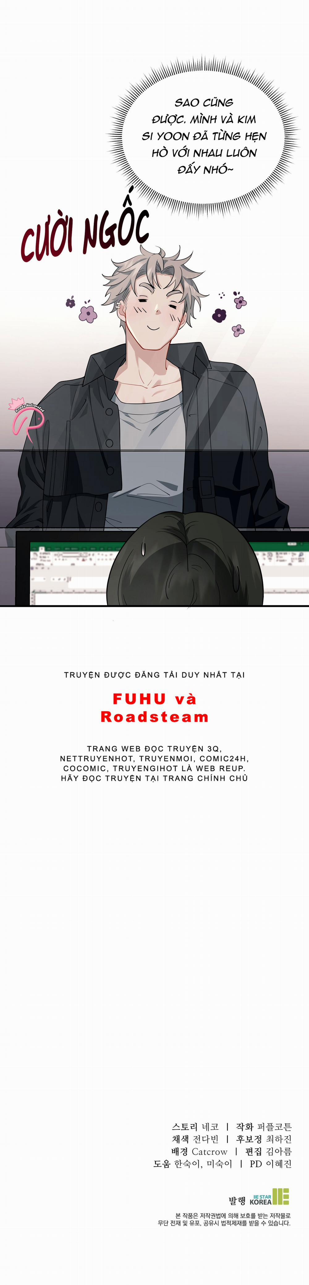 Thắng Gấp (Skidmark) 13 trang 21