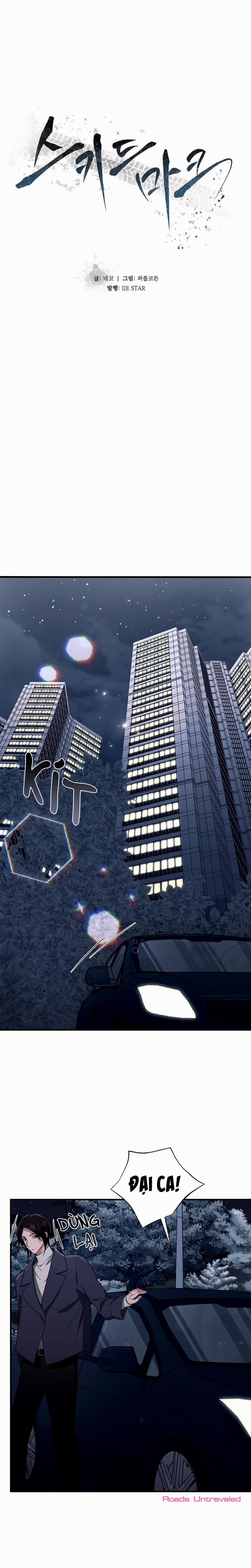 Thắng Gấp (Skidmark) 18 trang 0