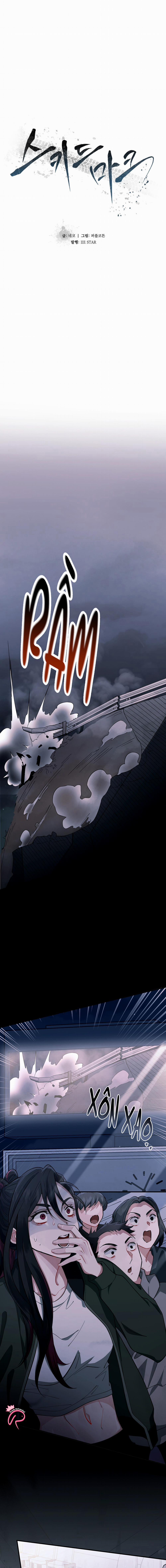 Thắng Gấp (Skidmark) 19 trang 0