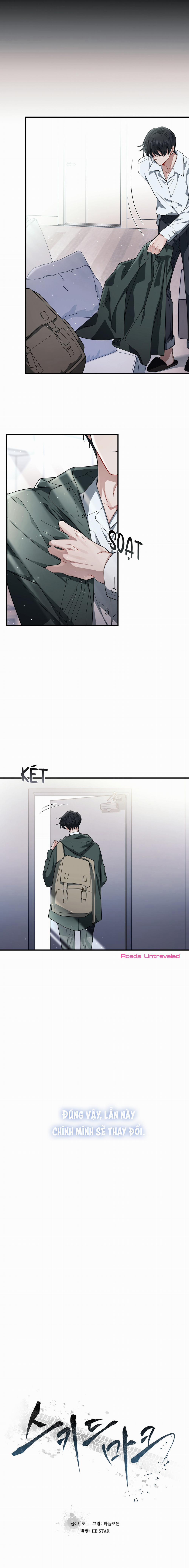 Thắng Gấp (Skidmark) 21 trang 1