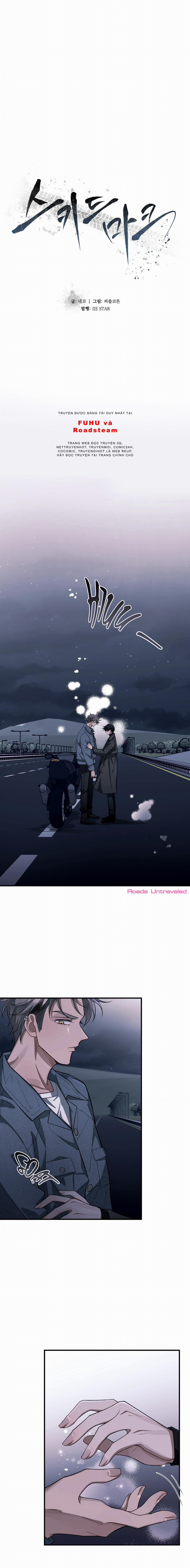 Thắng Gấp (Skidmark) 27 trang 1