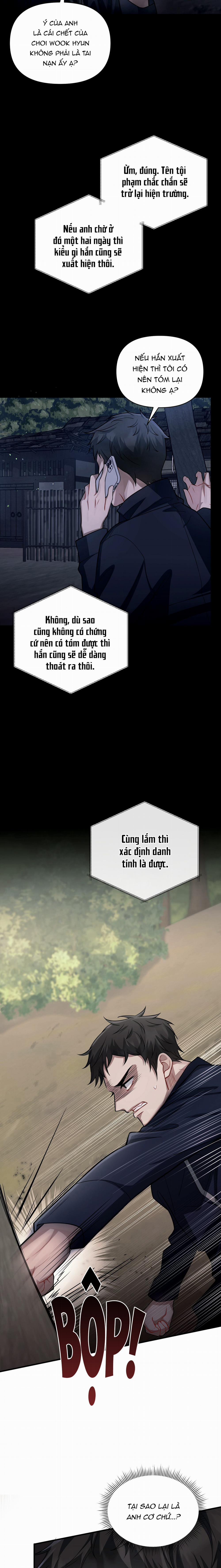 Thắng Gấp (Skidmark) 29 trang 3