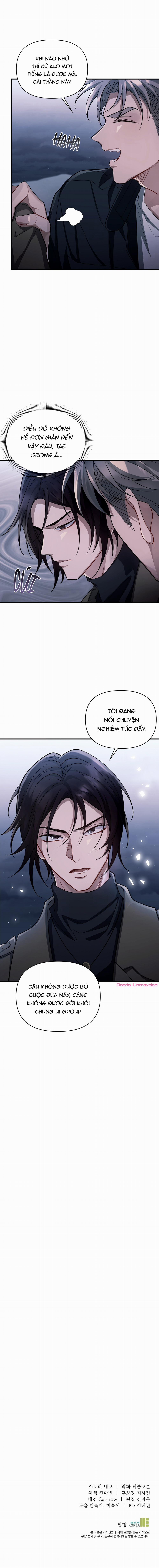 Thắng Gấp (Skidmark) 31 trang 15