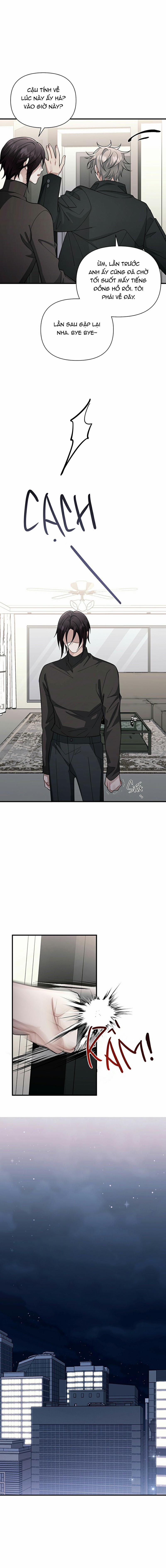 Thắng Gấp (Skidmark) 36 trang 1