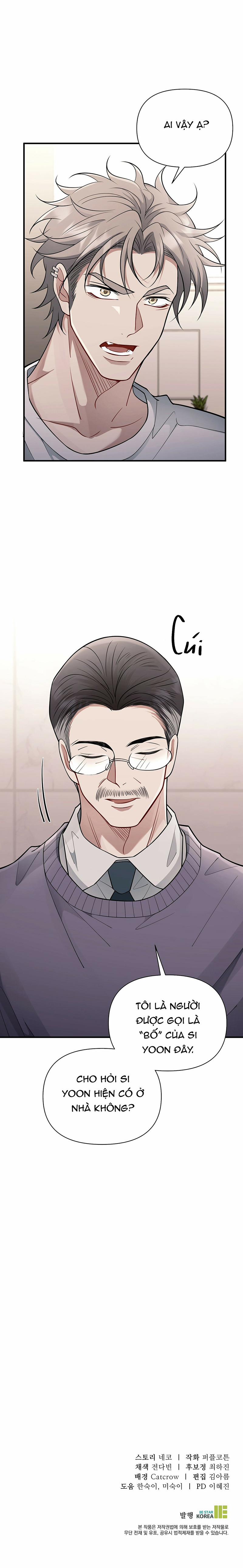 Thắng Gấp (Skidmark) 36 trang 25