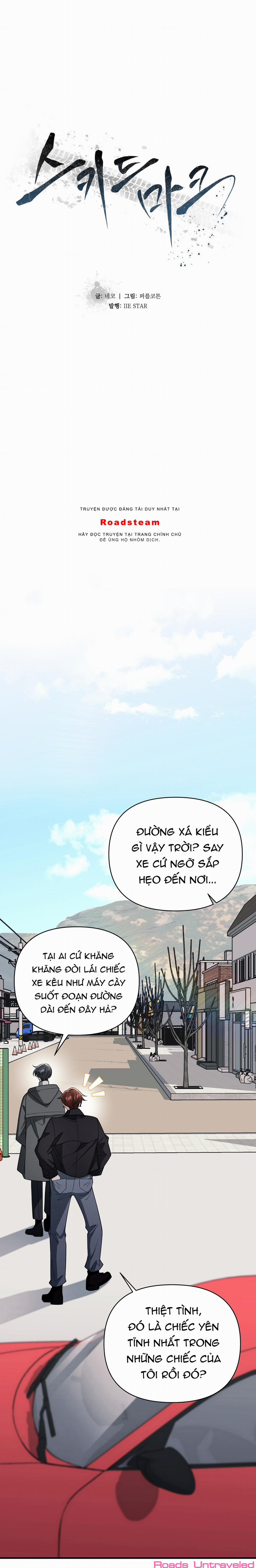 Thắng Gấp (Skidmark) 37 trang 1