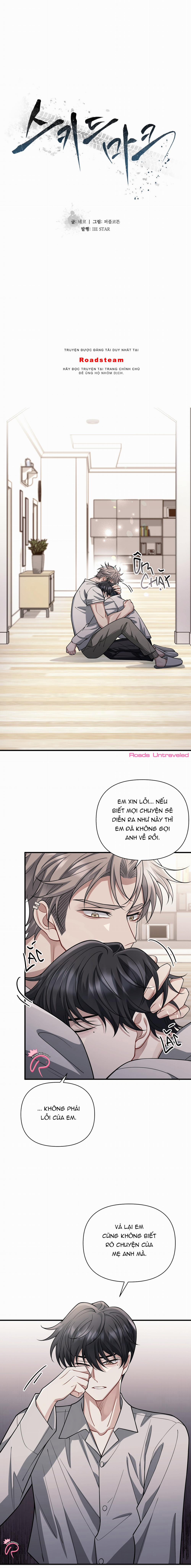 Thắng Gấp (Skidmark) 38 trang 1