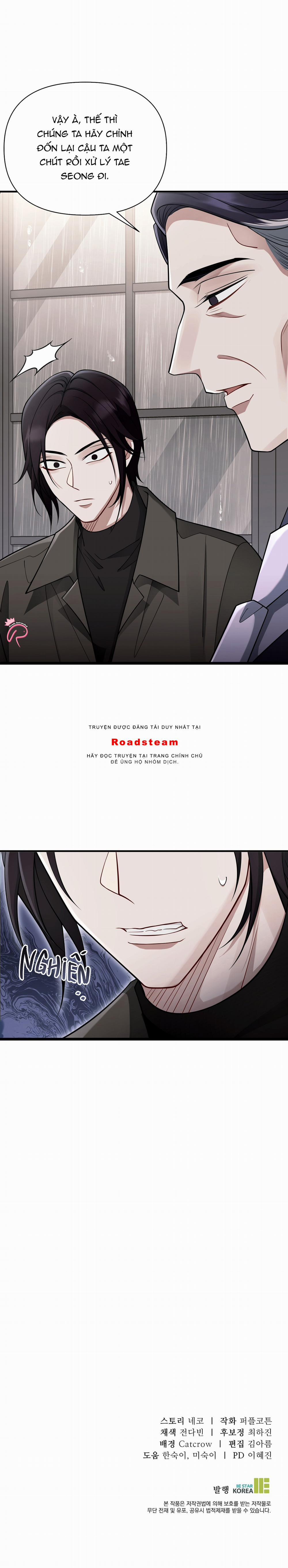 Thắng Gấp (Skidmark) 38 trang 16