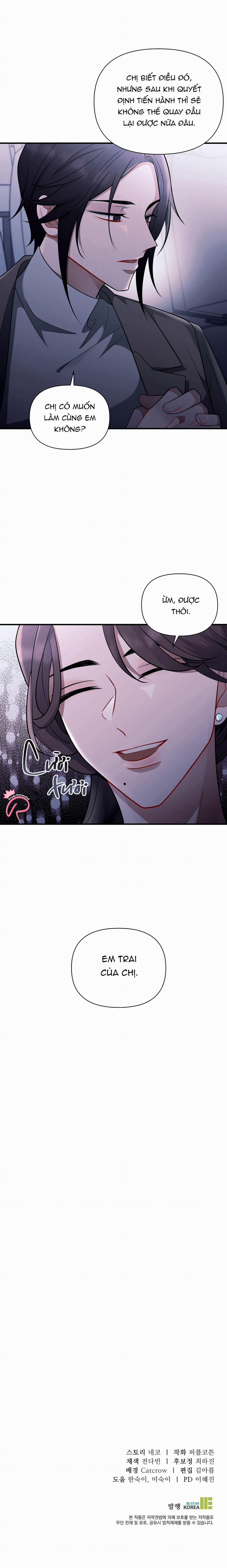 Thắng Gấp (Skidmark) 39 trang 15