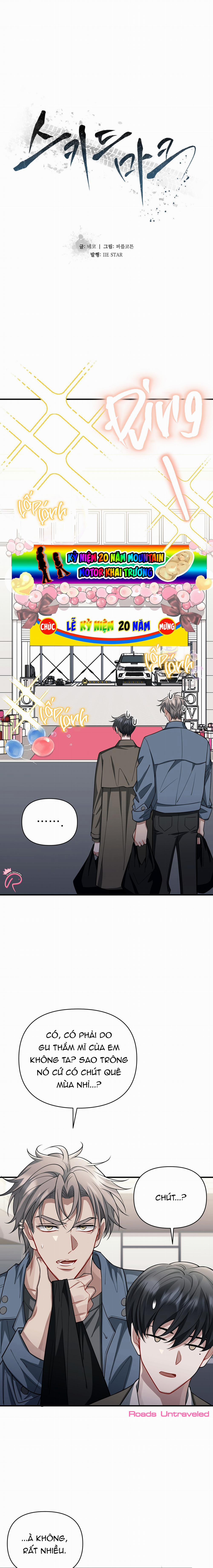 Thắng Gấp (Skidmark) 40 trang 0