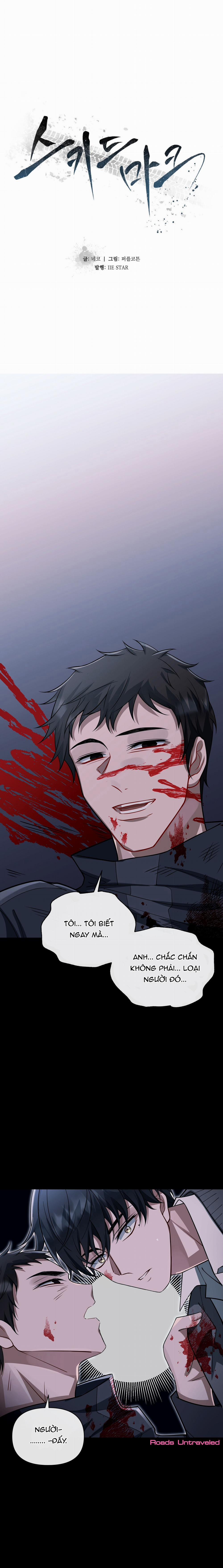 Thắng Gấp (Skidmark) 43 trang 1