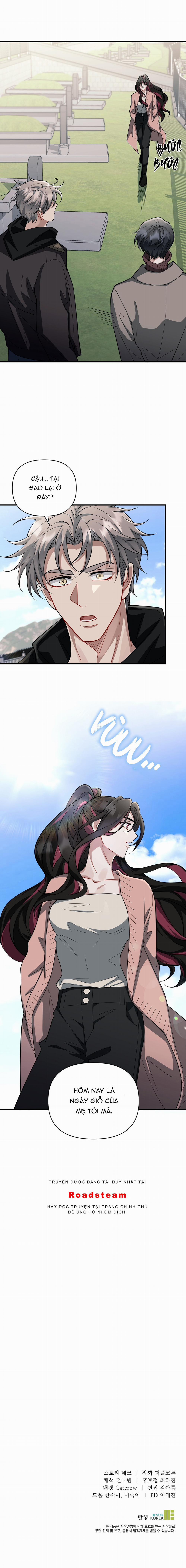 Thắng Gấp (Skidmark) 43 trang 17