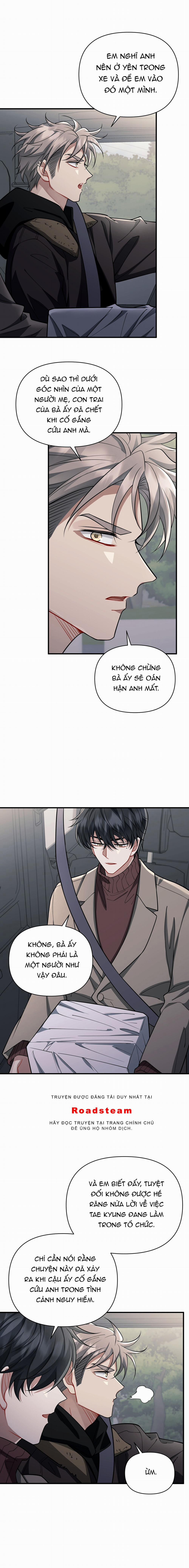 Thắng Gấp (Skidmark) 43 trang 3