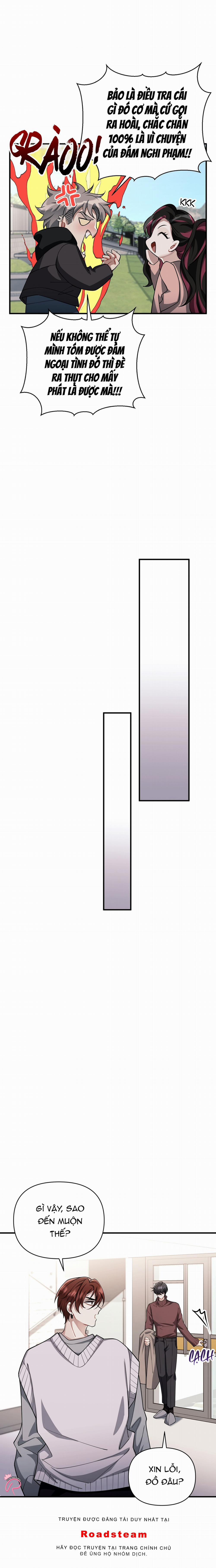 Thắng Gấp (Skidmark) 44 trang 7