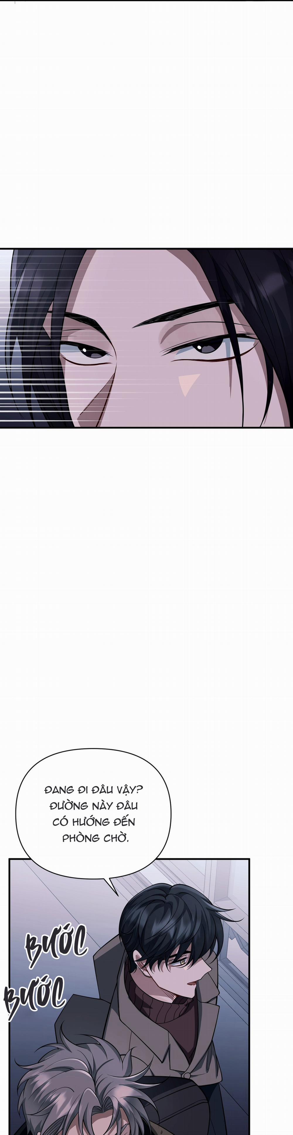 Thắng Gấp (Skidmark) 45 trang 13