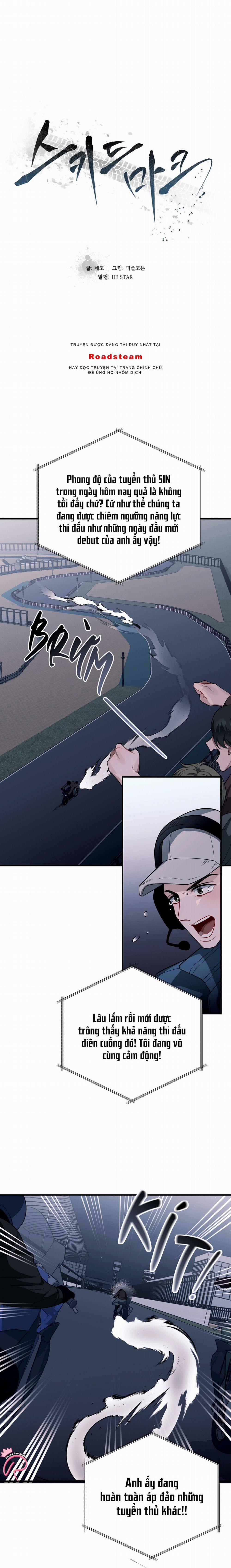 Thắng Gấp (Skidmark) 46 trang 1