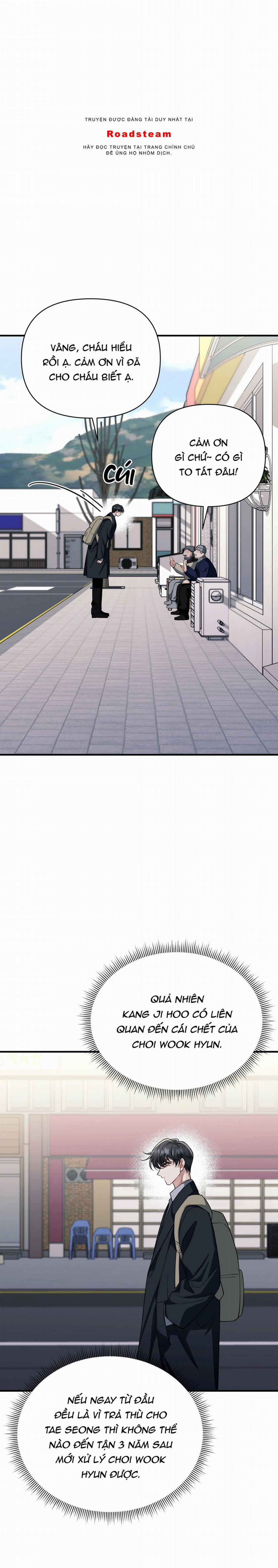 Thắng Gấp (Skidmark) 46 trang 16