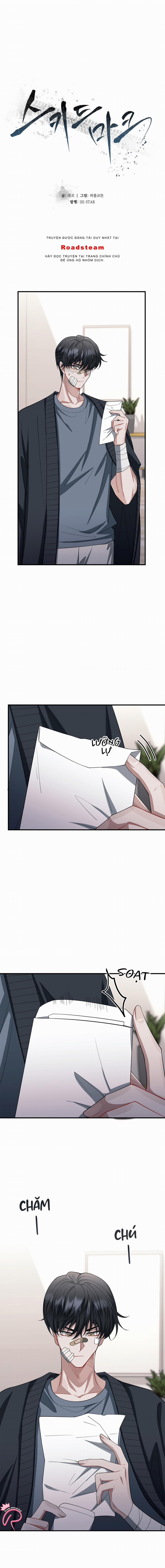 Thắng Gấp (Skidmark) 50 trang 1