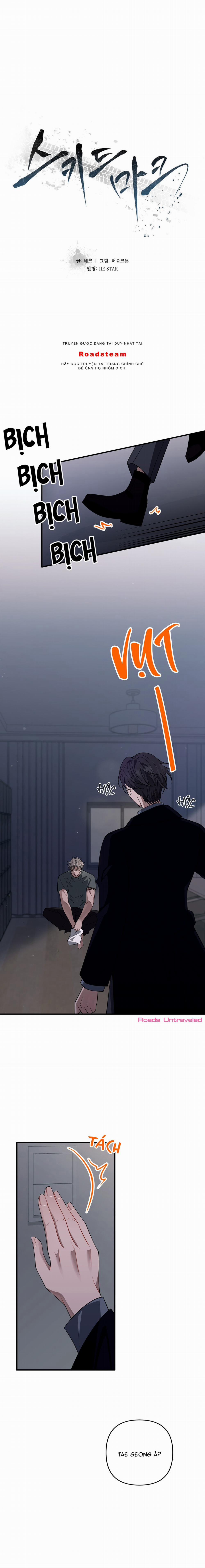 Thắng Gấp (Skidmark) 52 trang 1