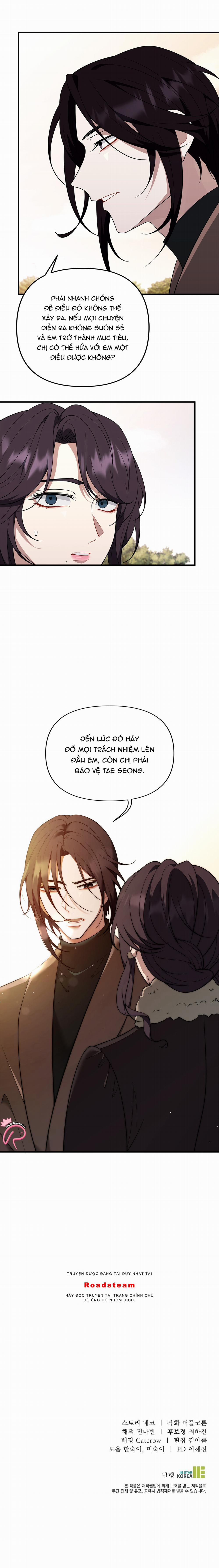 Thắng Gấp (Skidmark) 53 trang 16