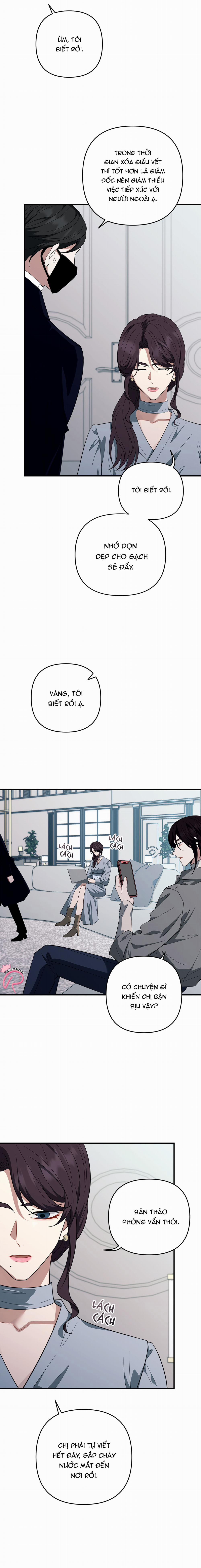 Thắng Gấp (Skidmark) 55 trang 2