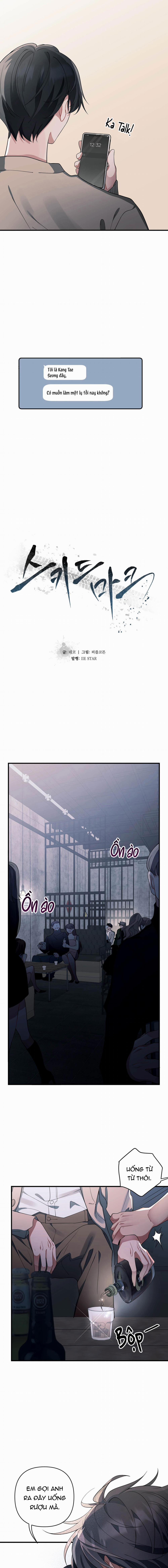 Thắng Gấp (Skidmark) 7 trang 2