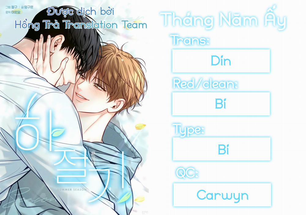 Tháng Năm Ấy 43 trang 7