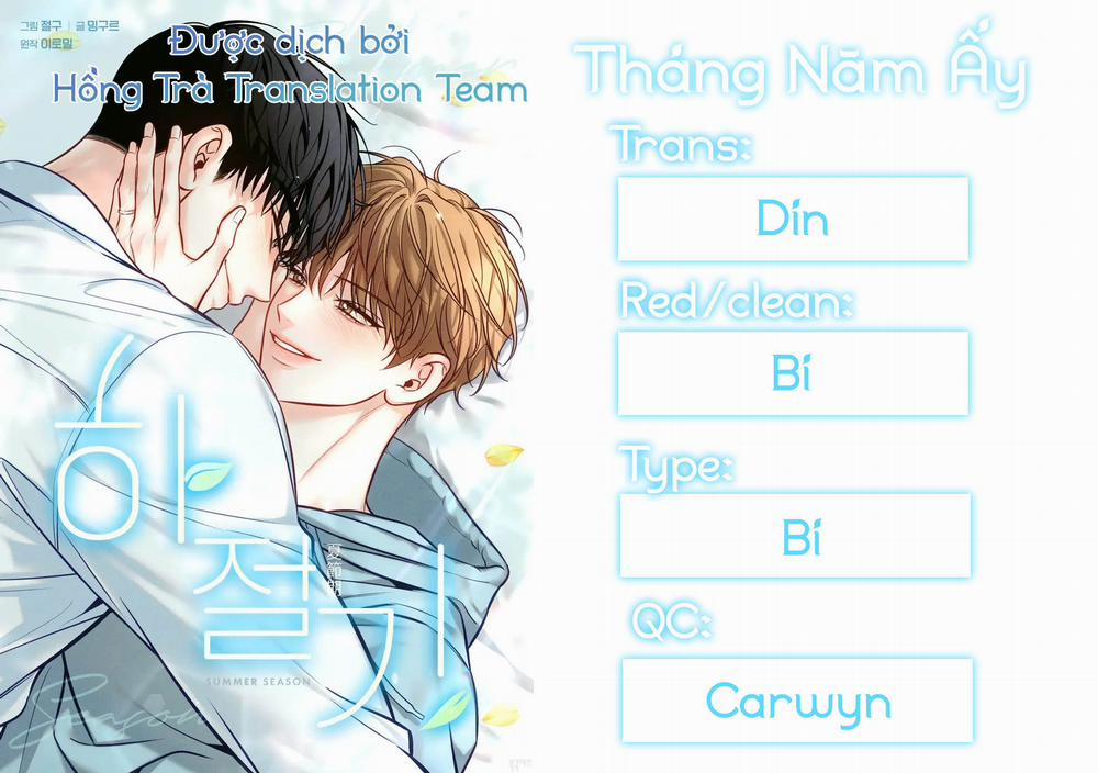 Tháng Năm Ấy 46 trang 6