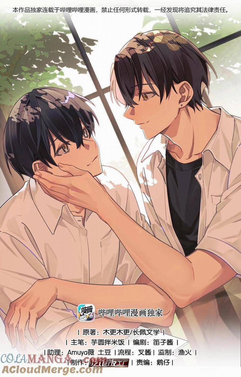 Tháng Năm Qua 42 trang 0