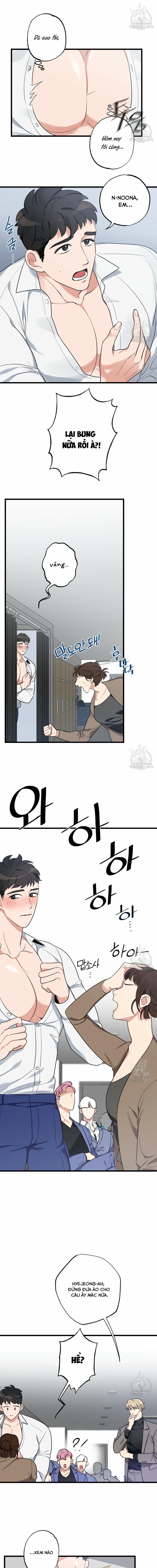 Tháng Nào Cũng Là Ngực Bự 16 trang 1