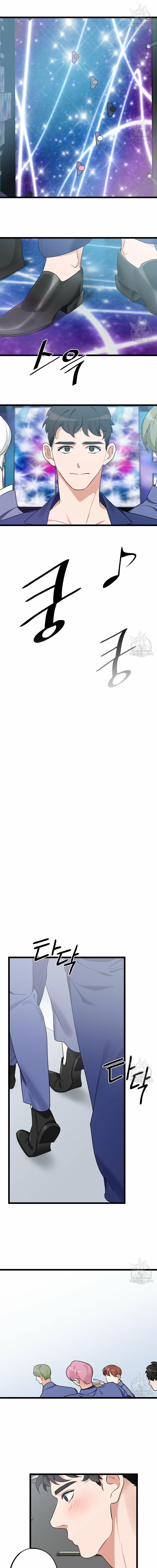 Tháng Nào Cũng Là Ngực Bự 16 trang 8