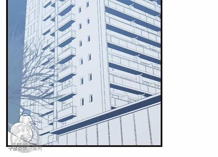 Tháng Nào Cũng Là Ngực Bự 22 trang 3