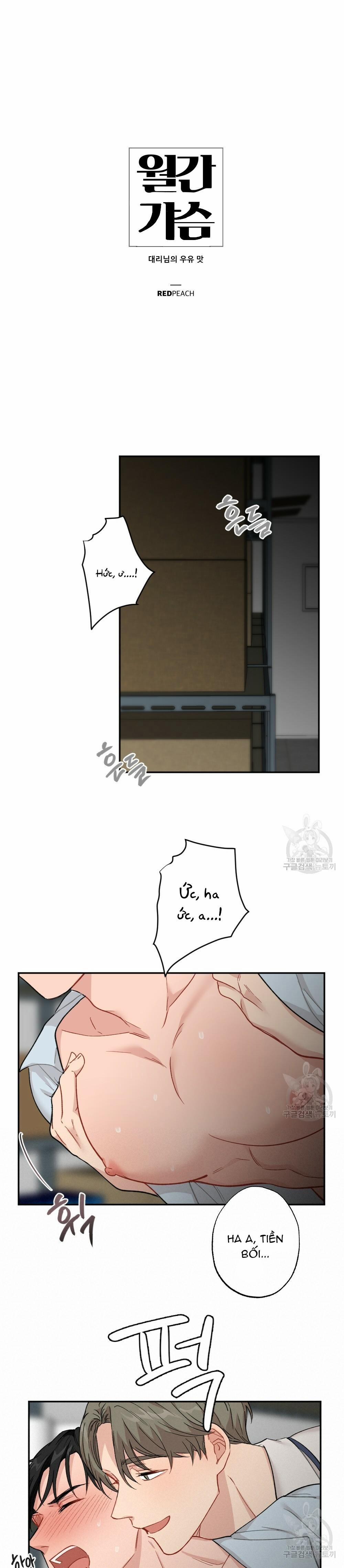 Tháng Nào Cũng Là Ngực Bự 56 trang 0