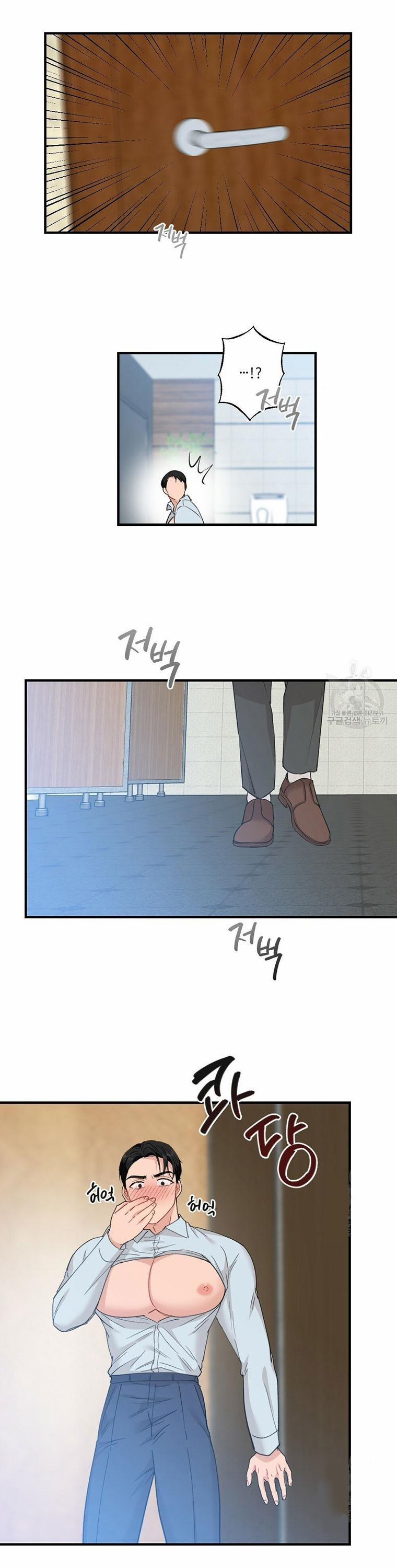 Tháng Nào Cũng Là Ngực Bự 58 trang 29