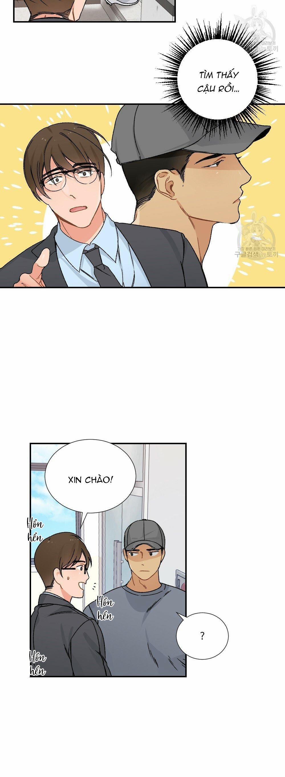 Tháng Nào Cũng Là Ngực Bự 7.1 trang 17