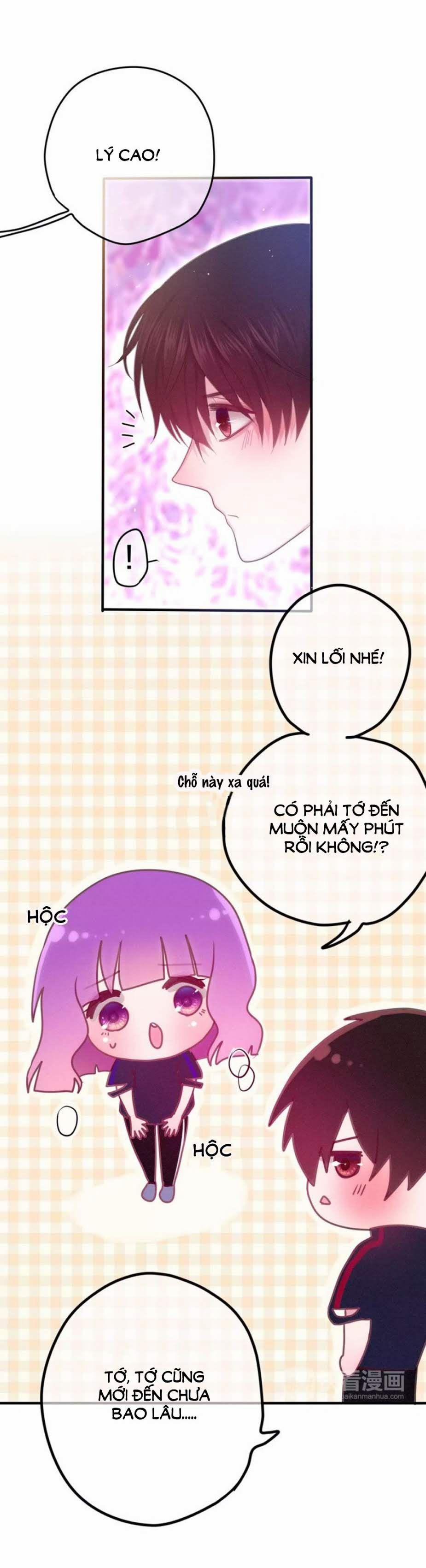 Tháng Sáu Kì Diệu 30 trang 1